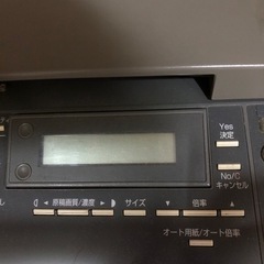 0円でコピー機を譲ります。の画像