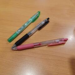 新生活応援✏️学生さん限定✏️千円で占います