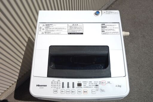 全国送料無料★3か月保障付き★洗濯機★2017年式★ハイセンス★HW-E4501★4.5kg★Y-0328-119