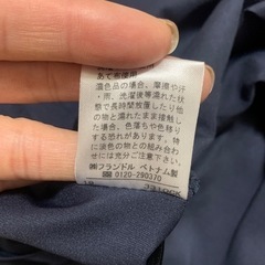 スカートセットの画像