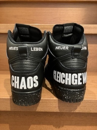 美品　NIKE×Undercover/ナイキアンダーカバー Dunk High 1985 ダンク DD9401-600/26.0/080 2足セット　ダンク　ジョーダン