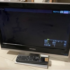 テレビ（アンテナケーブルなし）
