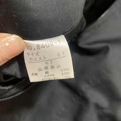 スカート 2の画像