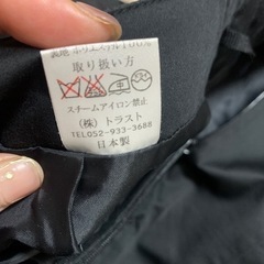 スカート 2の画像