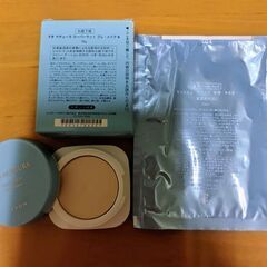【最終価格✨エイボン未使用】化粧下地、薬用シートパック※代理出品の画像