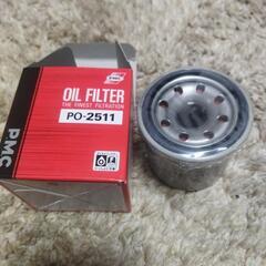 オイルフィルター