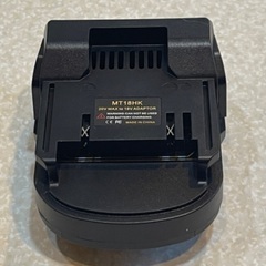 マキタ14.4/18vバッテリーをHITACHI/ hikoki電動工具につかう変換アダプターの画像