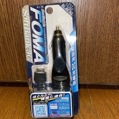 車用携帯電話充電器