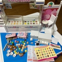 りかちゃん　サーティワンアイスクリームショップ