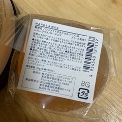 ボディークリーム、ハンドソープの画像