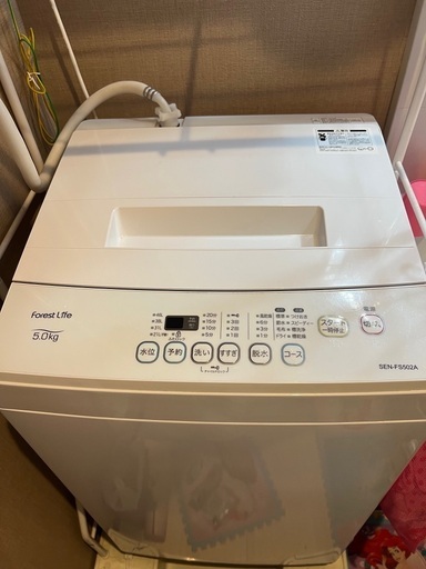 洗濯機