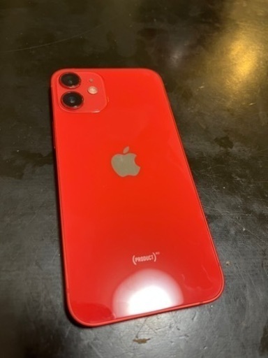 iPhone12 mini 256GB 画面ひび割れ有り