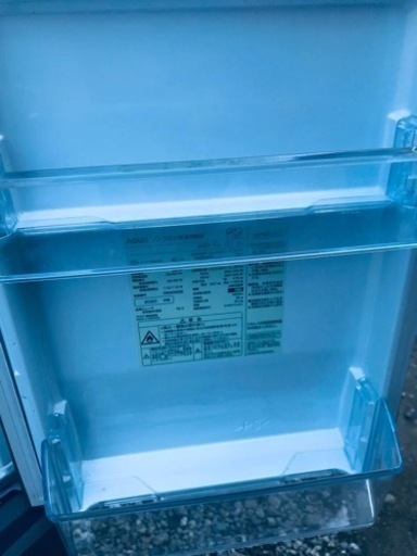 ET1344番⭐️AQUAノンフロン冷凍冷蔵庫⭐️2020年式