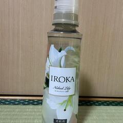 未使用 IROKA イロカ 柔軟剤 本体  570ml ネイキッ...
