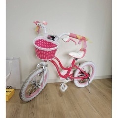 ROYALBABY(ロイヤルベイビー) 16インチ 子供車 RB...