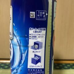 キュキュット ウルトラクリーン 食器用洗剤 食洗機用 食器も庫内もまるごと強力洗浄 すっきりシトラスの香り 本体480g
の画像