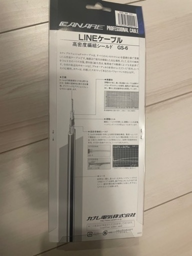 Roland(ローランド) / JUNO-DS61 数量限定色ブラック 黒鍵 61鍵 シンセサイザ