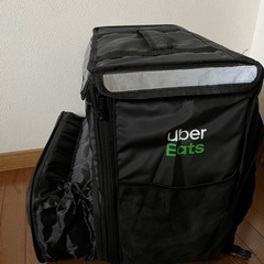 【決まりました】Uber バッグ正規品の画像