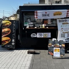 【急募】4月16日キッチンカーアルバイト募集！