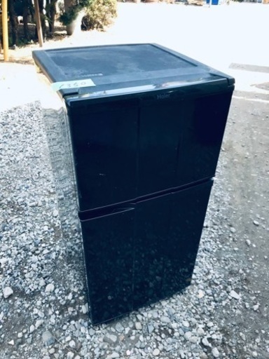 ET1350番⭐️ハイアール冷凍冷蔵庫⭐️