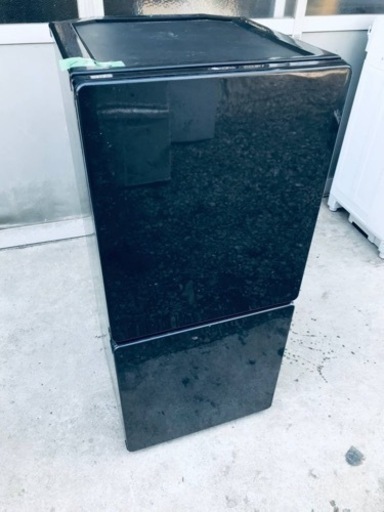 ET1352番⭐️ユーイングノンフロン冷凍冷蔵庫⭐️