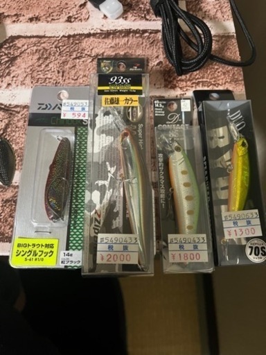 サクラマス ルアー 新品未使用
