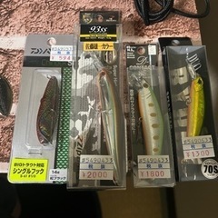 サクラマス ルアー 新品未使用