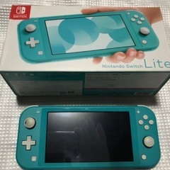 Nintendo Switch light ターコイズブルー購入者決まりました！m(_ _)m