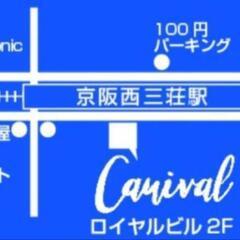 昼カラオケ🎤カフェオープン！ − 大阪府