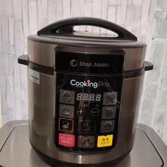 ショップジャパン　クッキングプロ