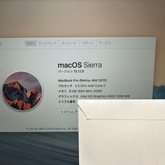 MacBook Pro 2012 Retinaの画像