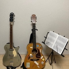 エレキ　アコギ　２本セット