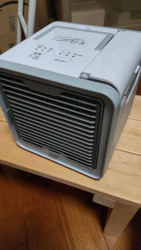 【新品未使用】ここひえ