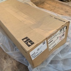 受け渡し予定者は決まりましたの画像