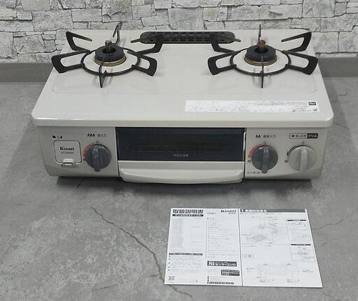 IPK-92 2021年 リンナイ ガステーブル KG-34NBE ガスコンロ LPガス用