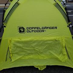 【お値下げ】DOD ワンタッチレジャーシェード T3-52 テン...