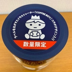 AGF ちょっと贅沢な珈琲店 COFFEE BOYデザイン書き下...