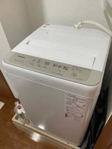 Panasonic 洗濯機 NA-F50B13