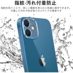 iPhone12レンズカバー未使用　12 Proと間違えて購入の画像