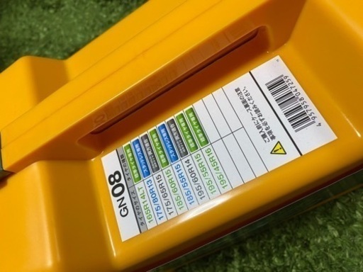 【新品未使用】京華産業ネットギアジラーレGN08 タイヤチェーン