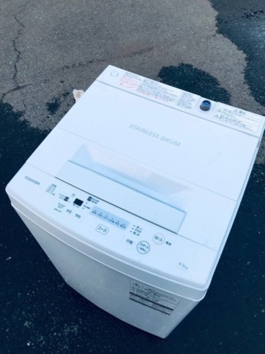 ET1372番⭐ TOSHIBA電気洗濯機⭐️ 2020年式