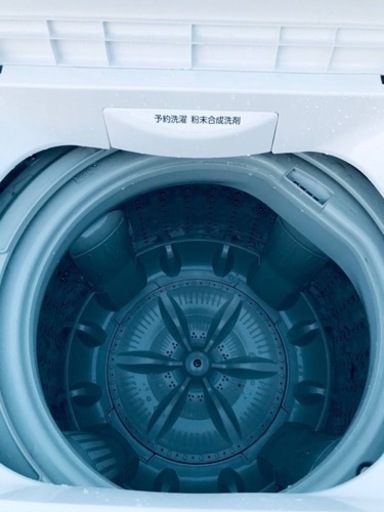 ET1372番⭐ TOSHIBA電気洗濯機⭐️ 2020年式