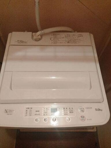 全自動電気洗濯機　5.0kg