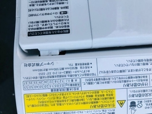 ET1375番⭐️SHARP電気洗濯乾燥機⭐️
