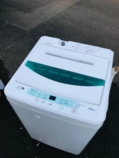 ET1378番⭐️ヤマダ電機洗濯機⭐️