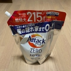 アタックzero 詰め替え 超特大215回分 2150g ×4個...