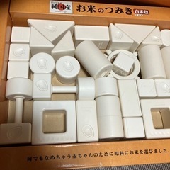 赤ちゃん用おもちゃ［あげます！］の画像