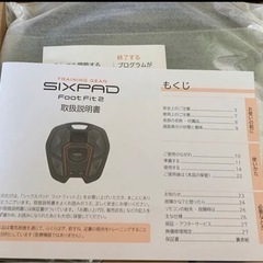 SIXPAD　Foot Fit 2　フットフィット2　リモコン　説明書付き SIXPAD Foot Fit 2 ブラック