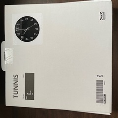 IKEA 時計の画像