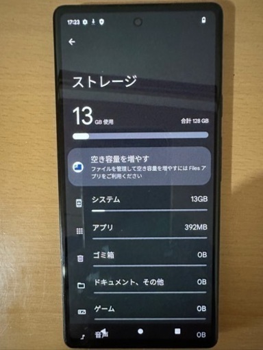 【お取引決定しました】Google Pixel 6a 6.1インチ、6GB/128GB、新品未使用　スマートフォン　携帯電話